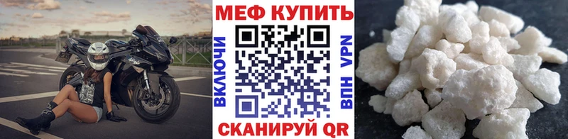 Купить Ивдель Канабис  A PVP  Гашиш 