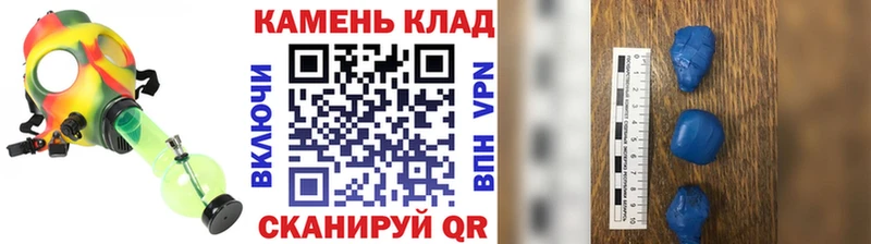 магазин продажи наркотиков  мега ТОР  Гашиш VHQ  Ивдель 