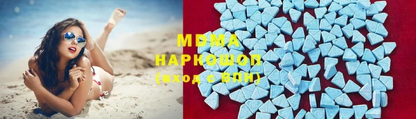 альфа пвп VHQ Алексеевка