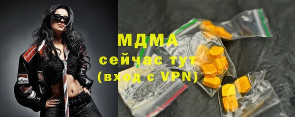 jwh Алексин