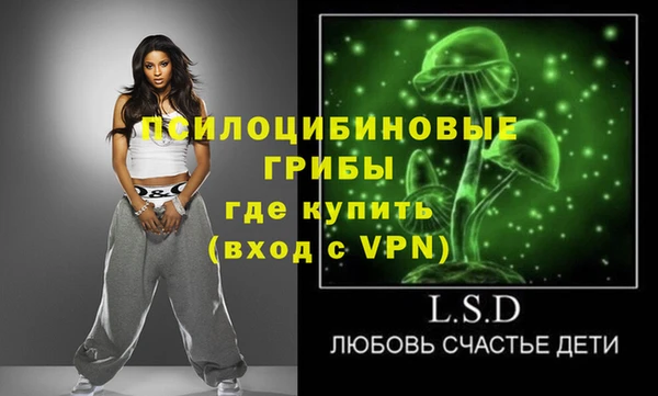 меф VHQ Алзамай