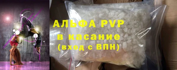 jwh Алексин