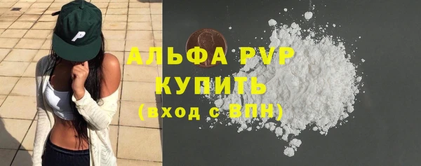 jwh Алексин