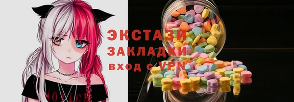 jwh Алексин
