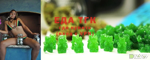 ALPHA-PVP Покров