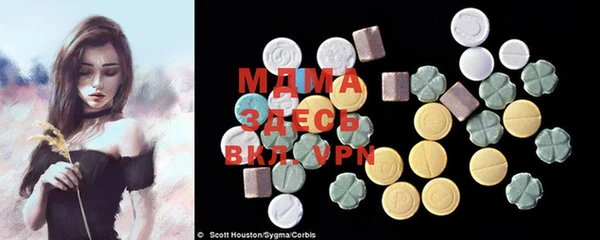 меф VHQ Алзамай