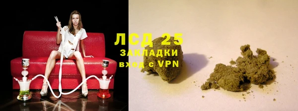 меф VHQ Алзамай