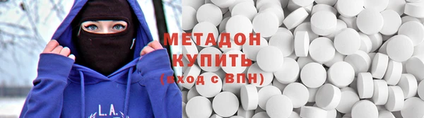 jwh Алексин