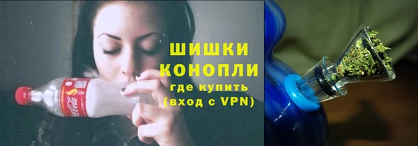 jwh Алексин