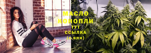 меф VHQ Алзамай