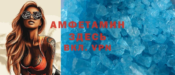 jwh Алексин