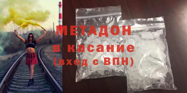 дживик Остров