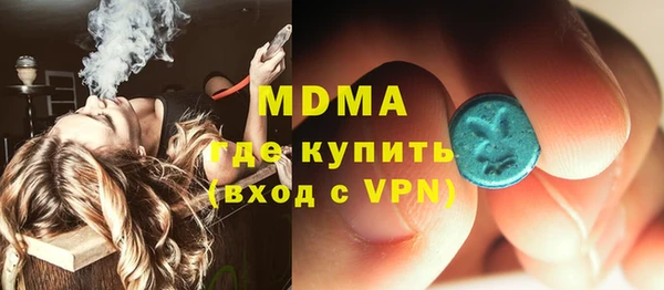меф VHQ Алзамай