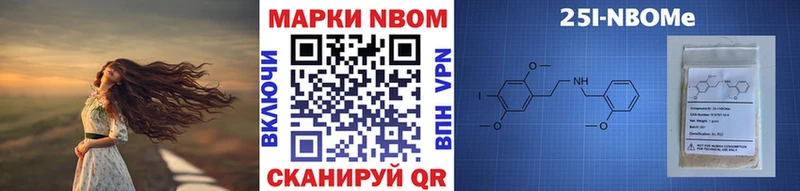 kraken ТОР  Ивдель  Наркотические марки 1,5мг 